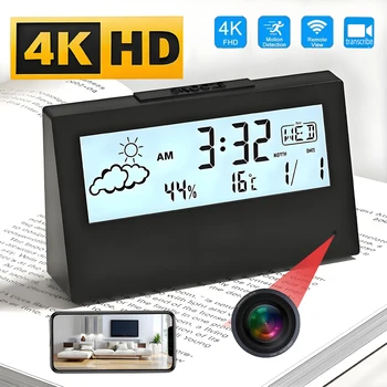 Mini telecamera wireless con orologio WiFi 4K, supporta visualizzazione remota, rilevamento del movimento, archiviazione in loop, telecamera 4KHD in stile tata domestica
