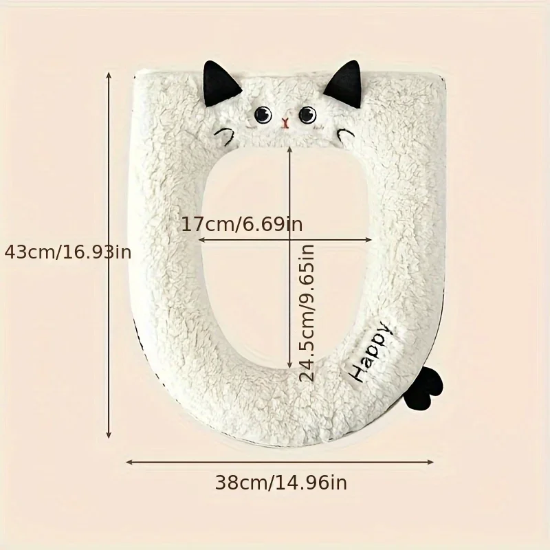 Cute Cat-Themed Toilet Seat Cover - Zipper Design, Universal Fit for Standard Toilets, Soft & Durable, Ideal for Home Use