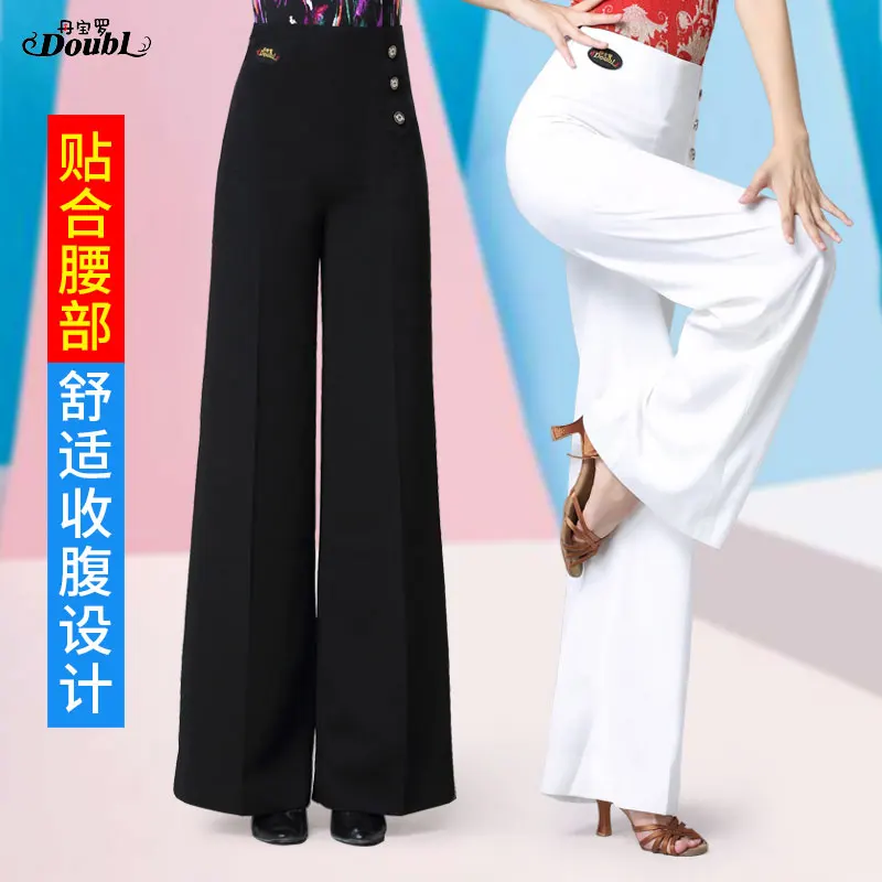 

Doubl Moden Dance Pants Women's High-waisted Latin Dance Pants Ballroom Dance Wide Leg Pants Dance Pants Training Dress