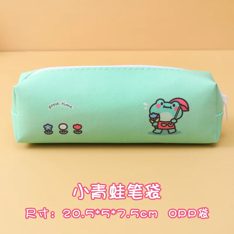 qing-wa
