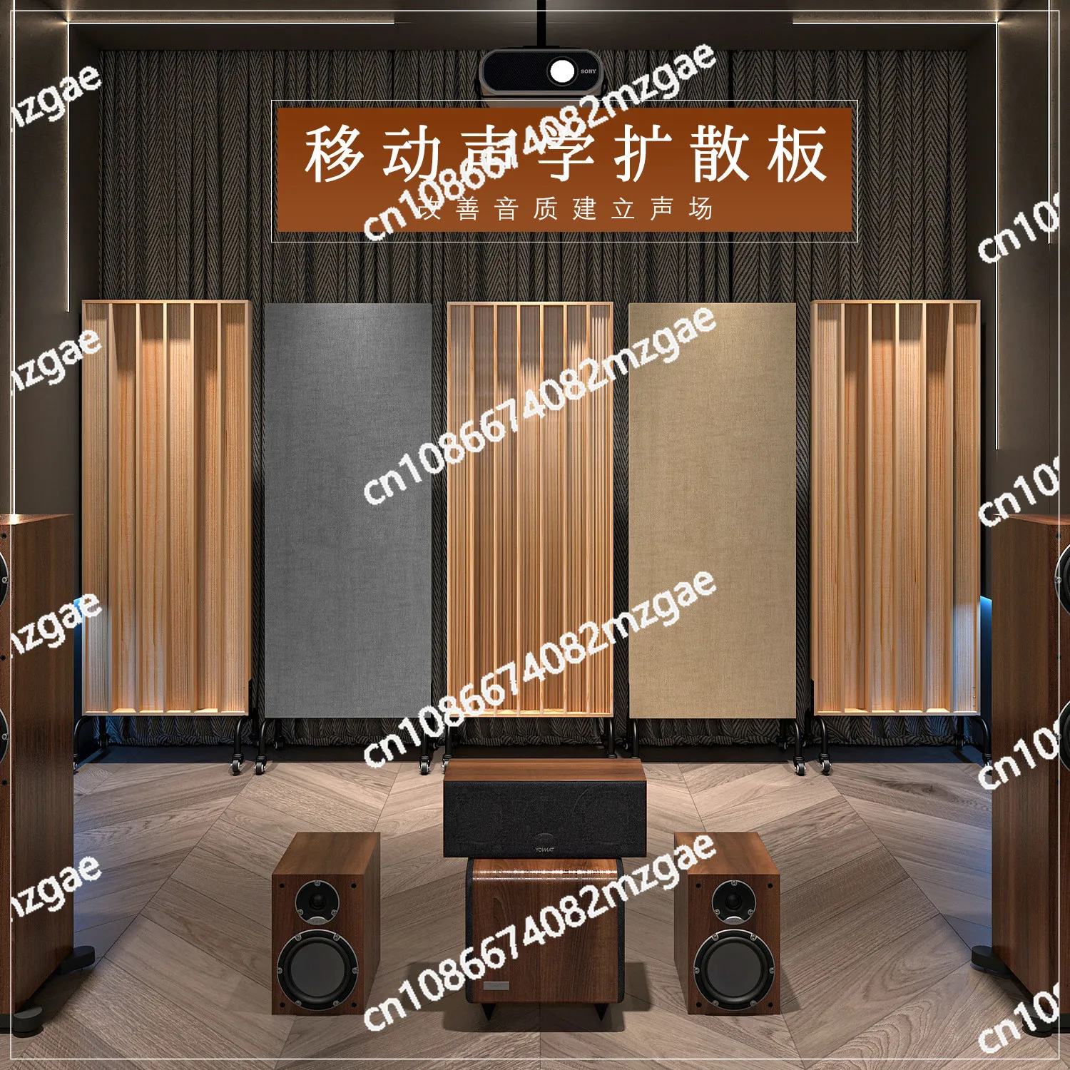 어쿠스틱 모바일 스탠드 모듈 어쿠스틱 플레이트 디퓨전 플레이트(브레이크 포함) 무소음 휠 스피너 휠 코너 레코딩 스튜디오 HiFi