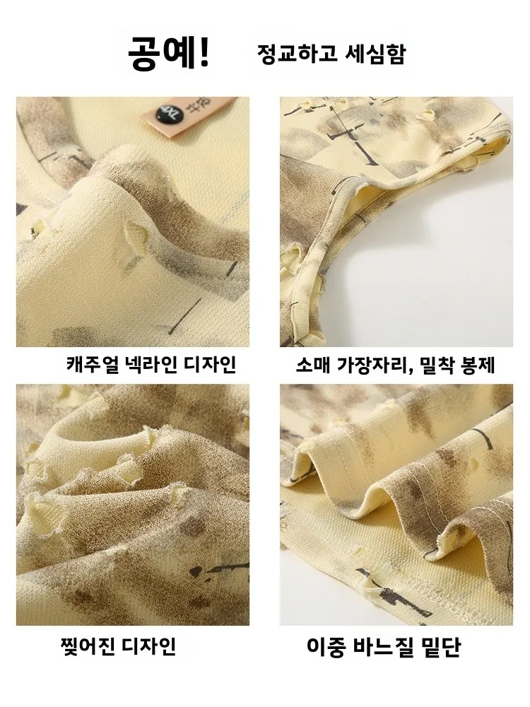 플러스 사이즈 남성 여름 캐주얼 스포츠 투피스 세트 (홀 디자인 루즈핏 반바지, 조끼) 폴리에스터 스판덱스 소재 편안하고 통기성 좋은 세트