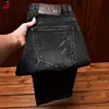 High-end Trendy Men's Jeans Fashion Printed Loose Straight Casual Stretch Black Gray Long Pants 2