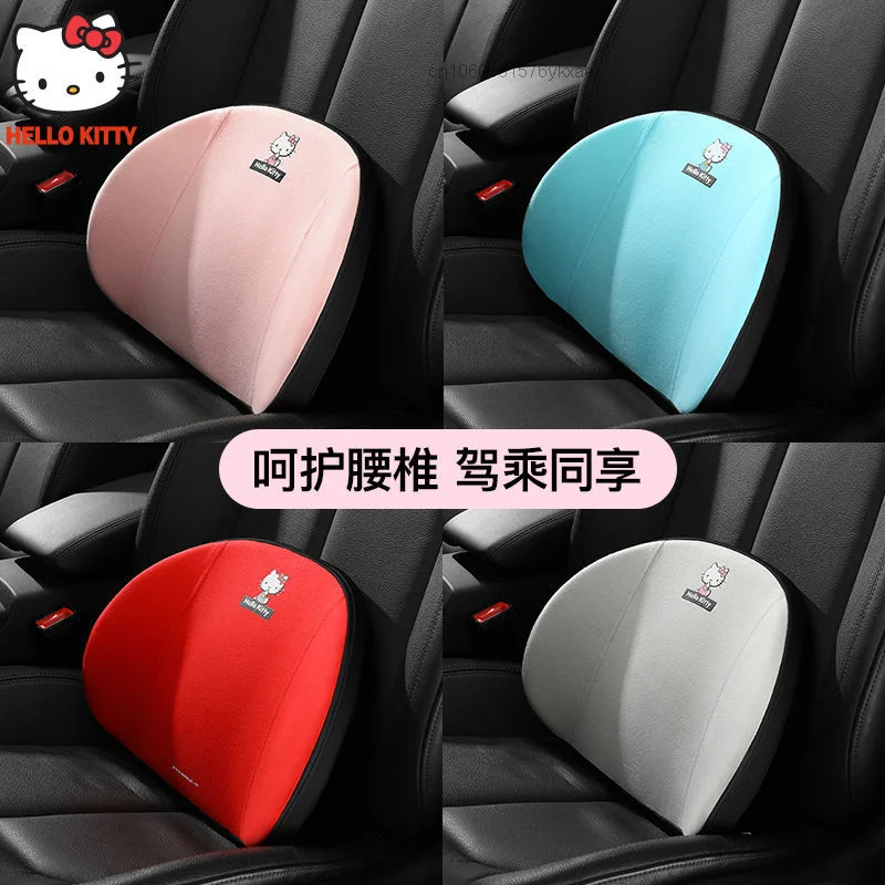 New HELLO KITTY Back Rest Cushion Pillow Car Accessories