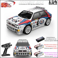 Hyper Go MJX 14302 RC Car Brushless 1/14 2.4G Remote Control Car 4WD Off-road 55km/h High Speed RC Racing Truck Toys For Kids 1
