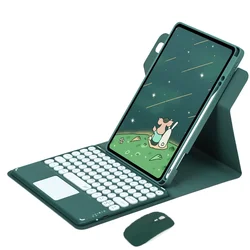 Touchpad Keyboard Case with 360° Rotation and Pencil Slot - Russian (Green with mouse)