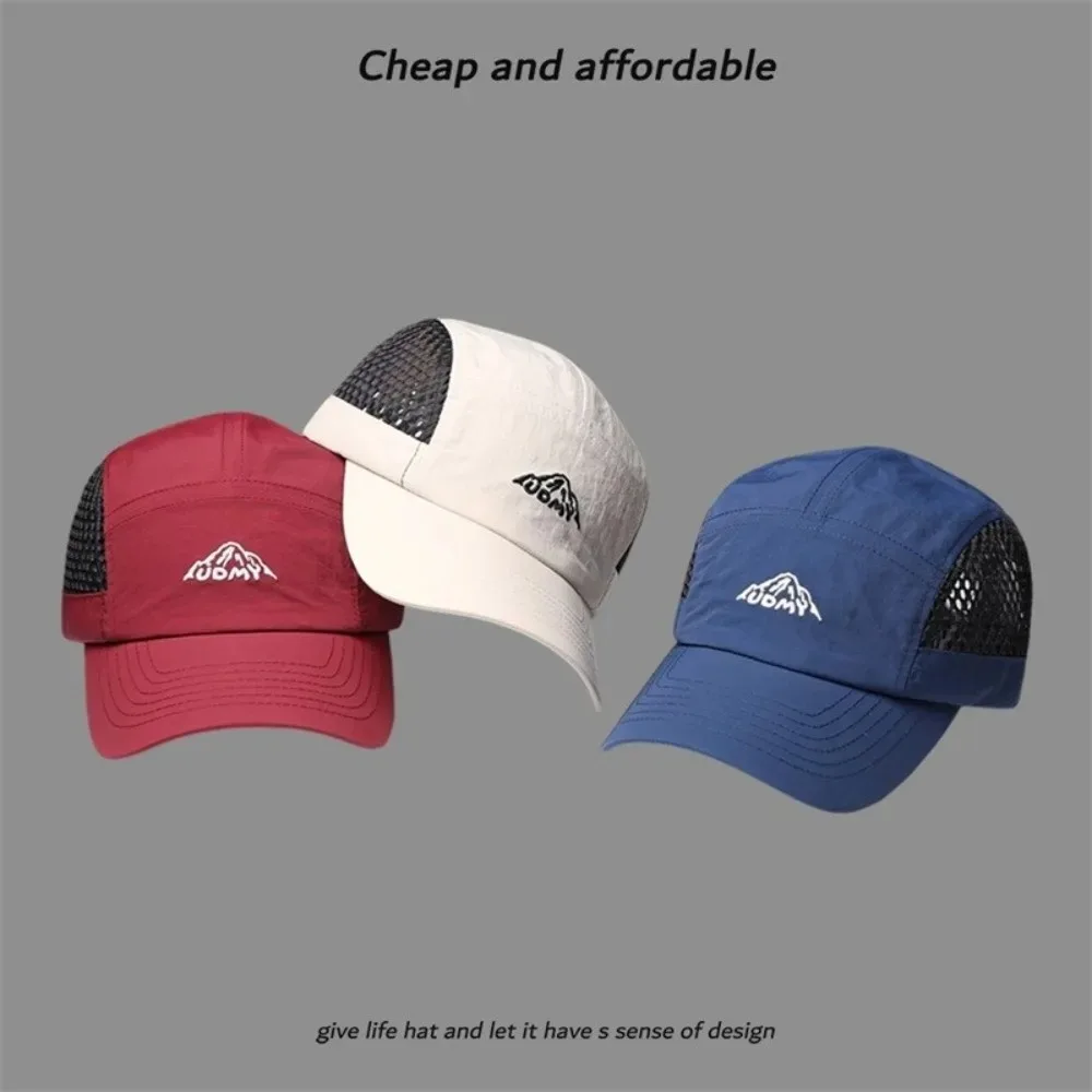 Sonnenschutz-Baseballkappe – schnell trocknende, atmungsaktive Mesh-Schirmmütze für Herren, für Outdoor-Laufsportarten, leichte Kopfbedeckung – Detail 4