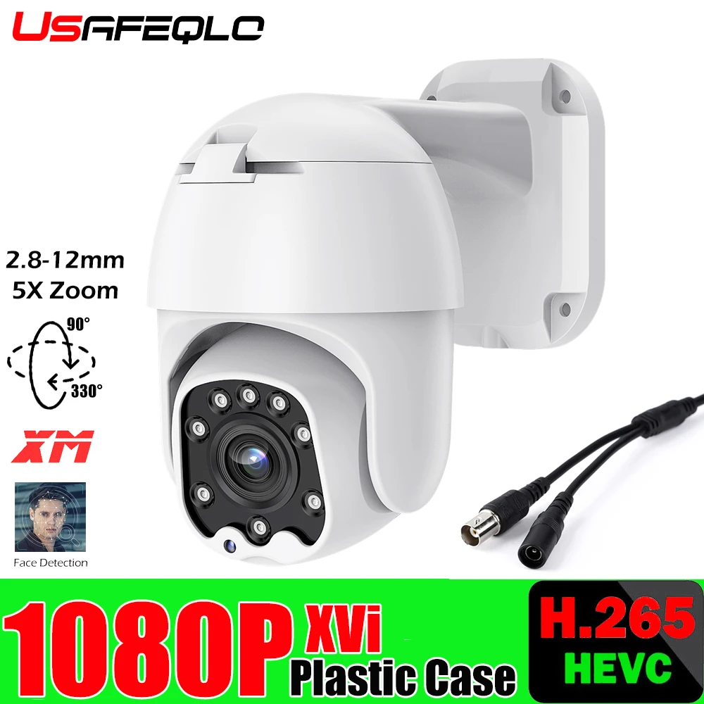 Купольная AHD-камера PTZ 1080P 2 8 МП | Безопасность и защита