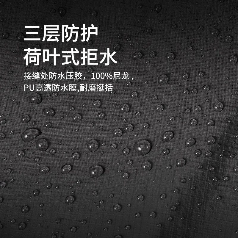 네이처하이크 방수 바지 아웃도어 하이킹 및 등산용 통기성 바지