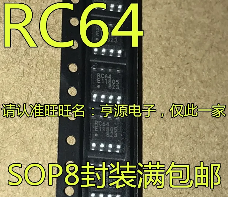 

10 шт., оригинальные новые фонари памяти MB85RC64V MB85RC64 RC64V RC64