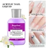5OZ EMA Acrylic Liquid Monomer 150/120/75/40ml Fast Dry Nail Acrylic Crystal Liquid for Nail Art Extension Carving Powder Tools 3