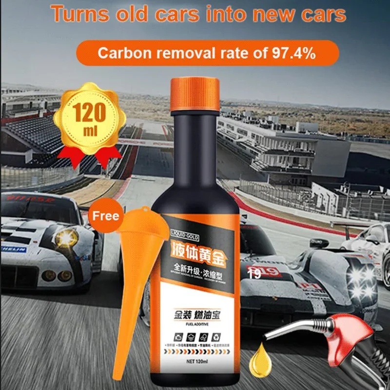 CarFuelGasolineInjectorCleanerGasOilAdditiveRemoveEngine