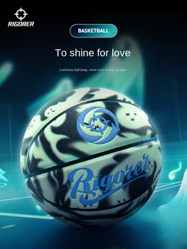 Luminous PU Basketball Size 7 1