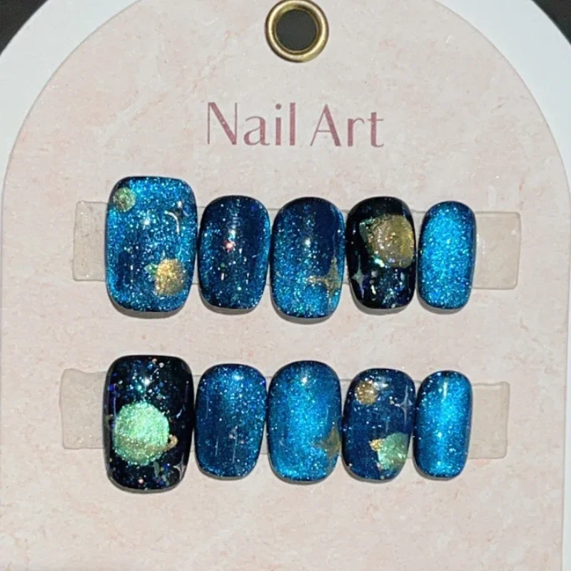 10Pcs Blue Cat Eye False Nails Hand Painted Planet Artificial Nails Short Square Head Fake Nails with Glue Full Cover Nail Tips