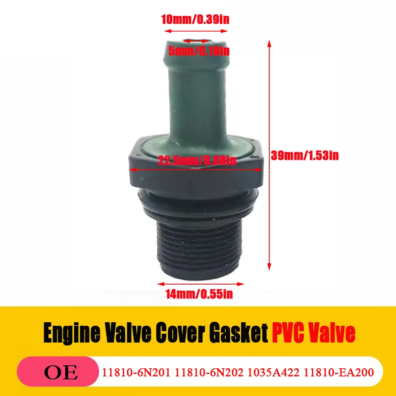 PVC 밸브 자동차 부품, 닛산 X-Trail Rogue Quest 1810-6N202 11810-5H71A, 11810-8J102 11810-EA200, 2 개