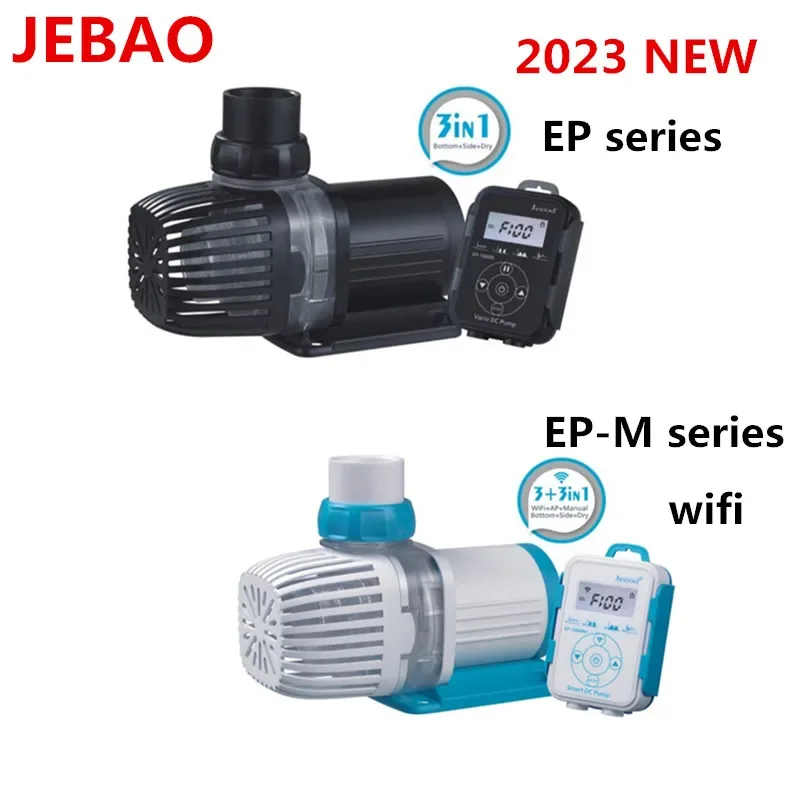 

2023 Jebao Jecod aquarium EP1000—10000 Aquarium Fish Tank Adjustable Submersible Controllable Water Pump Flow fountain110-240v