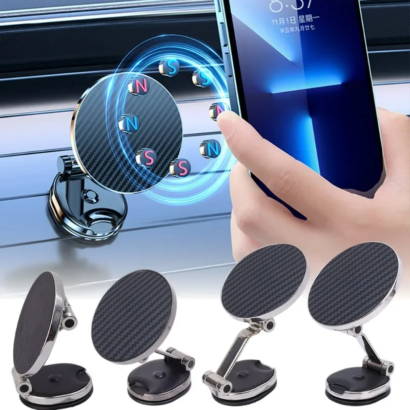 

1620 Magnetic Car Phone Holder Mount Magnet Bracket Stand Smartphone GPS Foldable Phone Support in Car for IPhone Samsung Xiaomi