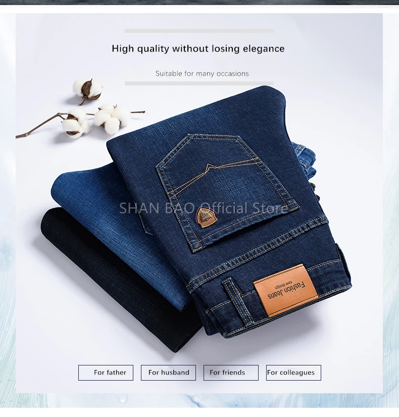 SHAN BAO 2021 autumn spring fitted straight stretch denim jeans classic style badge youth men's business casual jeans trousers blue jeans for men