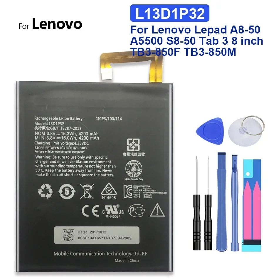 

Запасная батарея 4290 мАч L13D1P32 для Lenovo Lepad A8-50 A5500, планшетов 3, Tab3, 8 дюймов, стандартная, с бесплатными инструментами