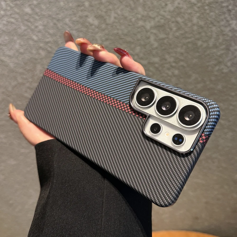 Premium Kevlar Carbon Fiber Magnetic Case for Wireless Charging - Durable Hard PC Cover