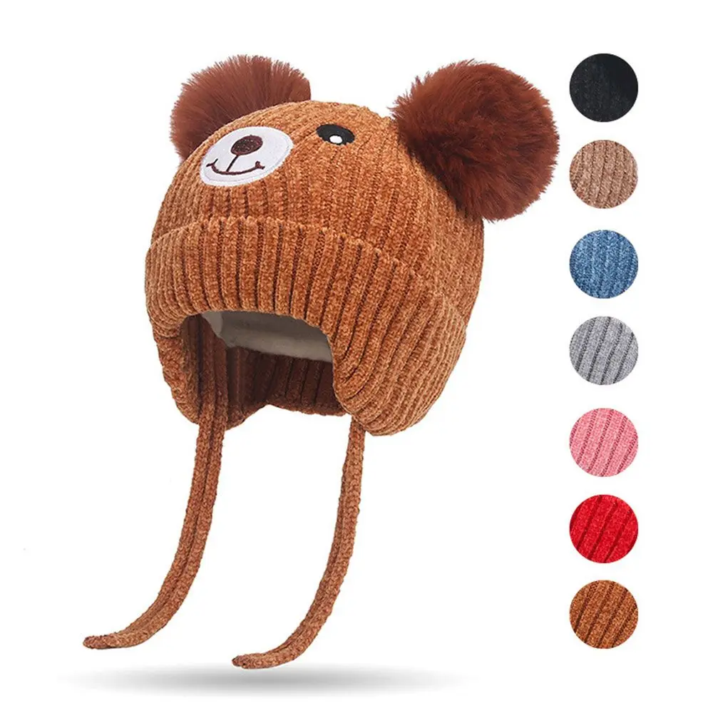 Winter Pompom Baby Winter Cap With Rope Lining Cute Boy Girl Warm Bear Knitted Hat Kids Earflaps 2022 Knit Hats For Toddler Cap