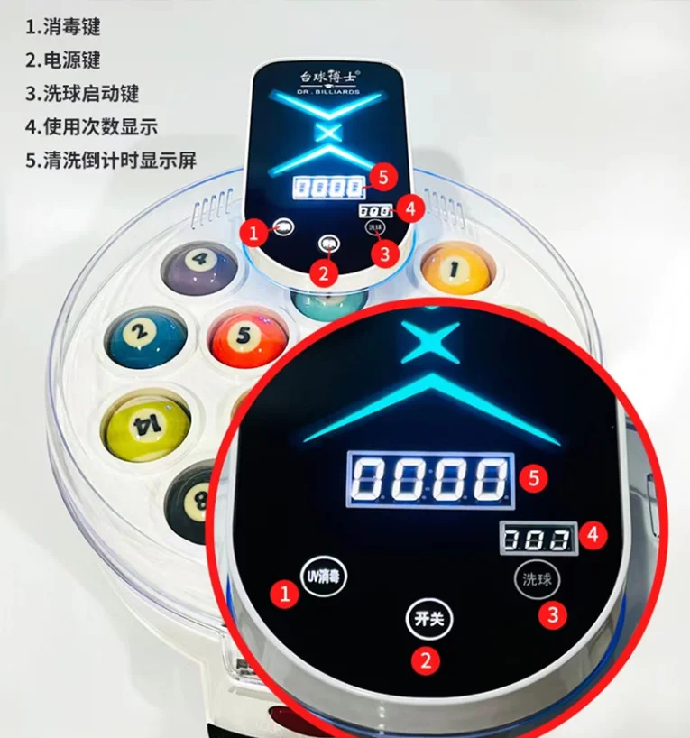 High quality Professional Automatic Snooker Billiards Pool Table Ball Washing Cleaners Polishing Machines
