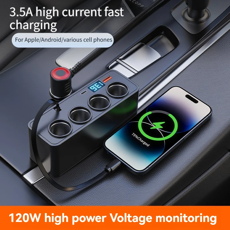120W vehicle-mounted multi-function charger, featuring 4 expansion interfaces and supporting super-fast charging