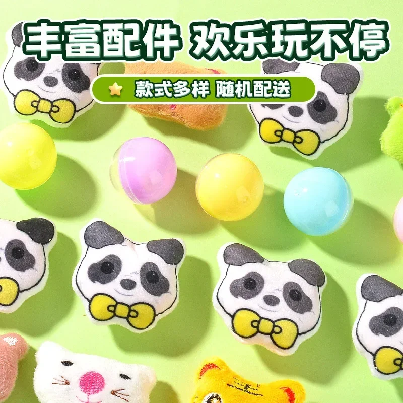 Children's Toys Claw Machine Panda Style UFO Catcher Small Household Gaming Devices Girl Birthday Gift Novelty Blind Box Machine 2