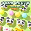 Children's Toys Claw Machine Panda Style UFO Catcher Small Household Gaming Devices Girl Birthday Gift Novelty Blind Box Machine 2