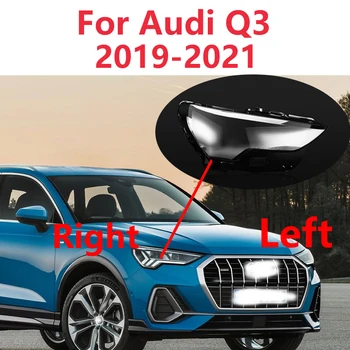 Car Front For Headlight Cover Transparent Lampshade Shell  Plastic Lamp Shade Cover Car Gadgets For Audi Q3 2019 2020 2021