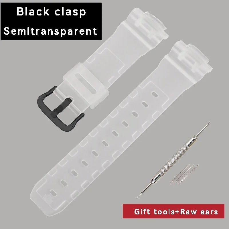 Durable Waterproof Resin Replacement Watch Strap