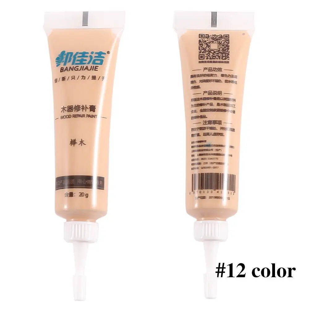 Description Picture 6 of itemWooden Scratch Hole Removal Touch Up Wood Glue Furniture Repair Paint Repair Cream Wood Filler Refinish Paste
