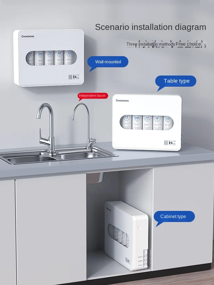 Changhong water purifier, household direct drinking kitchen, tap water, faucet, pre-filter, five-stage ultrafiltration water