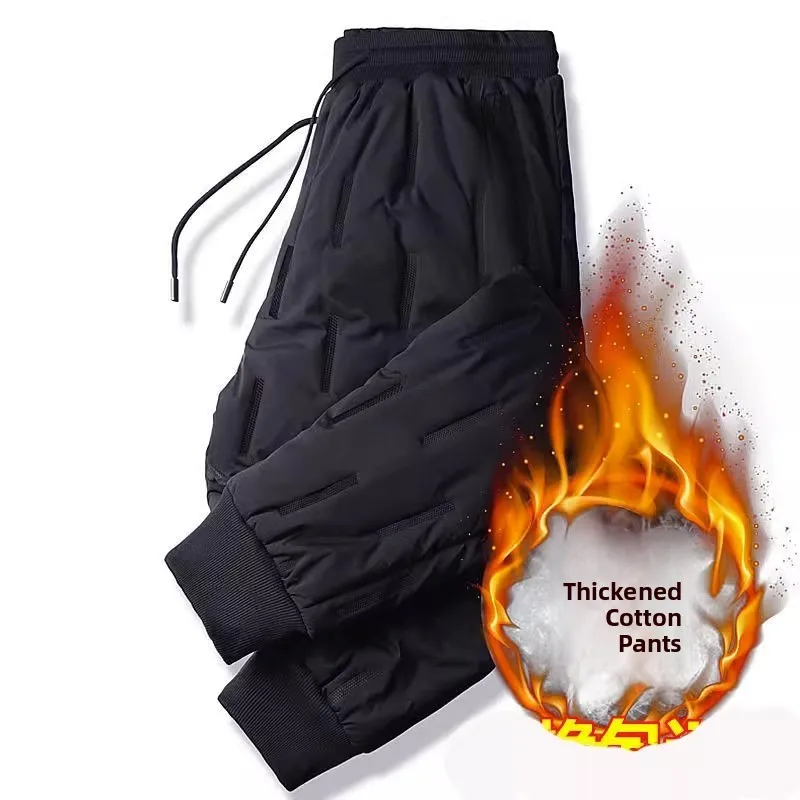 Men's down Fce Lined Trousers Autumn Winter Outdoor Wear Waterproof Snowproof Warm ell Pants Big Size Casual  Color