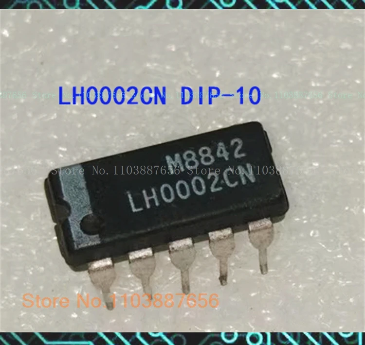 

LH0002CN DIP-10