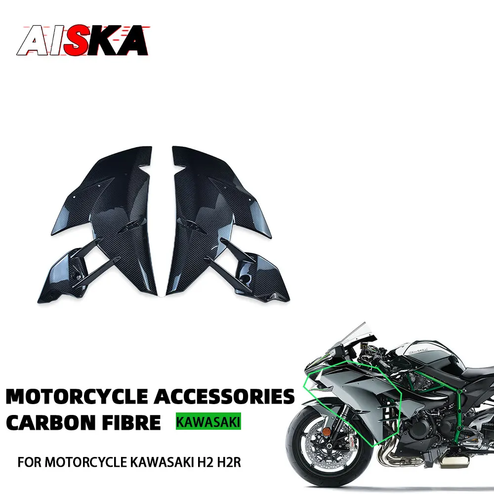 

Аксессуары для мотоциклов H2 2024 полностью из углеродного волокна, боковая панель, защитная крышка капота, детали для KAWASAKI NINJA H2R 2015 - 2023
