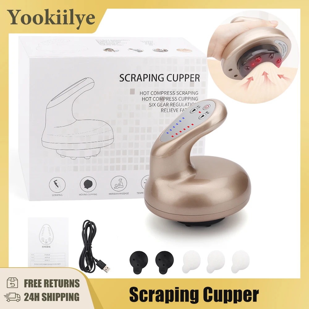 

Электрический массажер-банки для тела, с функцией вакуумного массажа