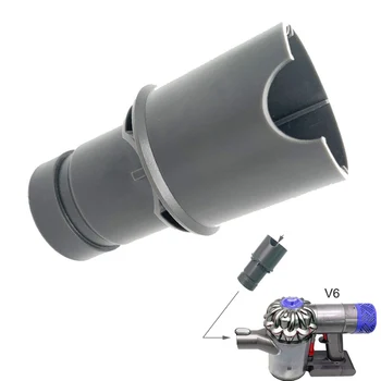 진공 청소기 인터페이스 어댑터 변환 호스 어댑터, 다이슨 V7 V8 V10 V11 V15 V6 DC 시리즈용