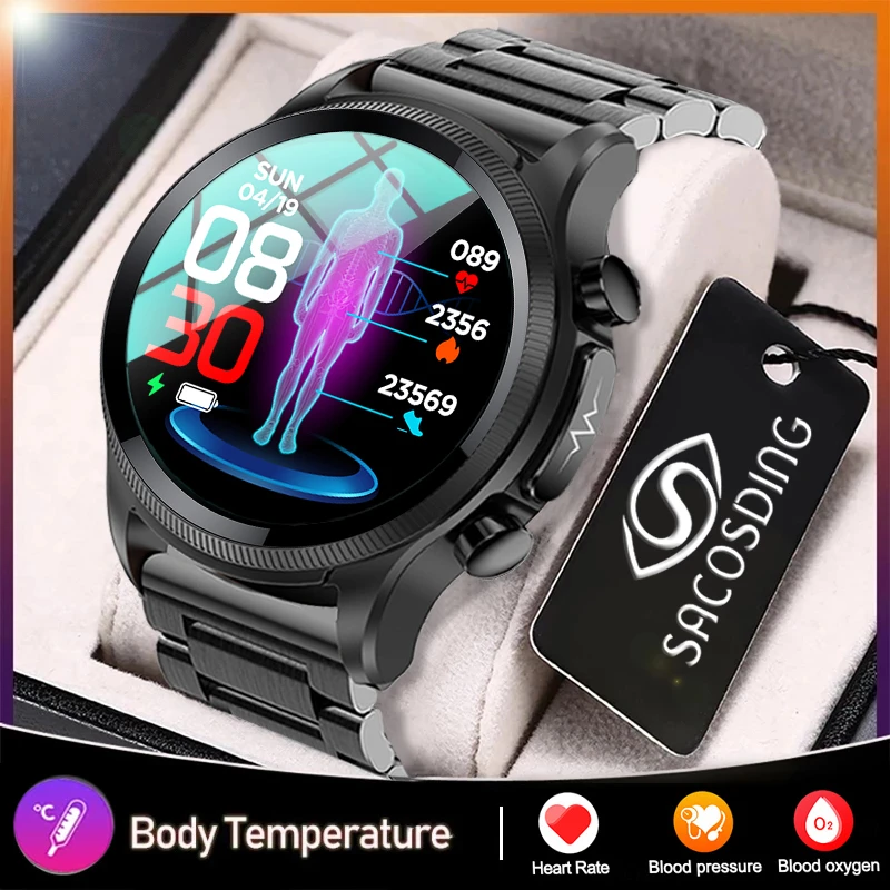 cardica blood glucose smart watch