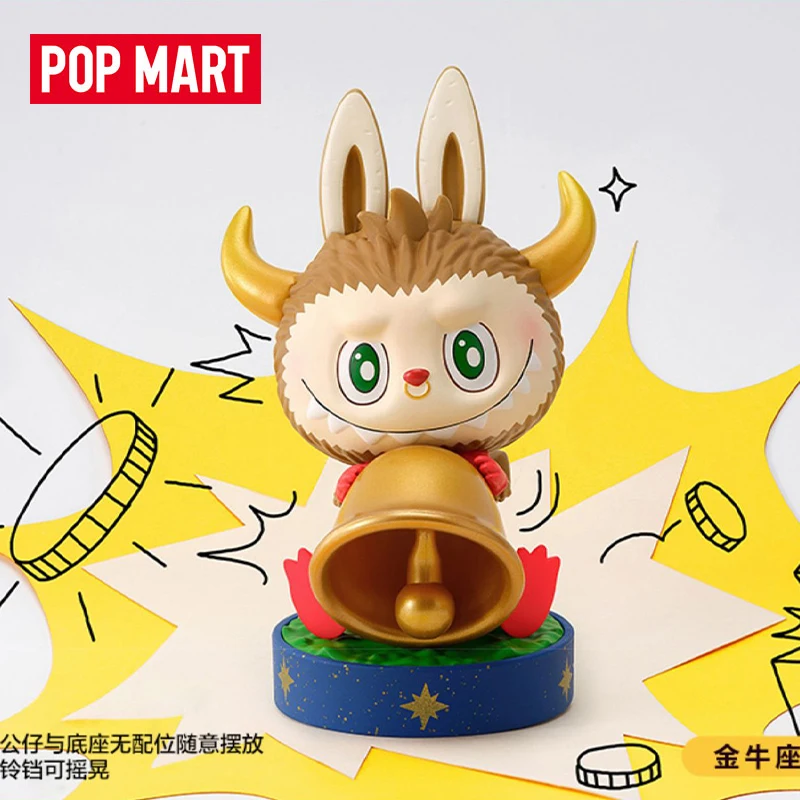 thumbnail image 1 of POP MART LABUBU THE MONSTERS Constellation Series Zimomo Anime Action Figure Guess Bag Ornament Figurines Home Decor Desktop, 1 of 5
