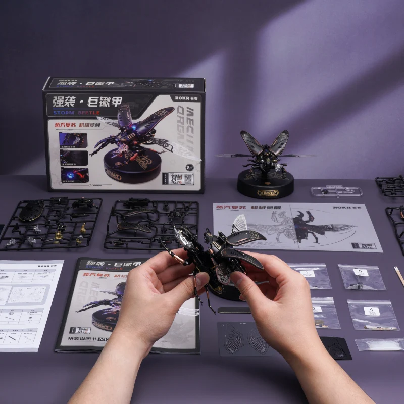 【ROKR】機巧次元 - 3種セット Amazon | ROKR 立体パズル 3d 地球儀 木製 ウッド DIY 工作
