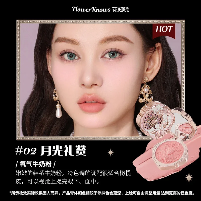 Flower Sa Little Angel Milk Cake Blush Cream Espandibile Atmosfera Correttore