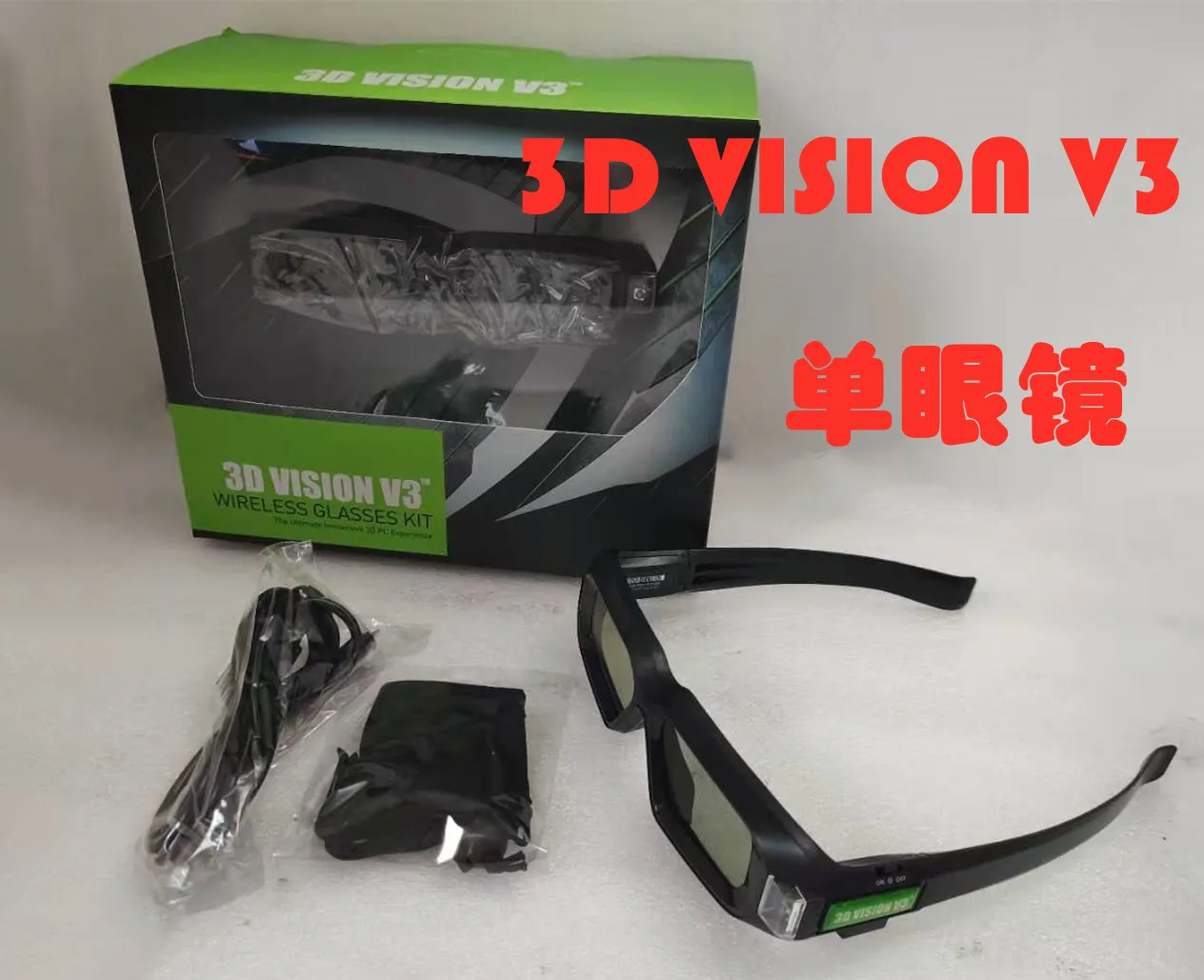 NVidia GeForce 3D Vision Driver Installation Tutorial Setup Guide Linus Tech Tips atelieryuwa