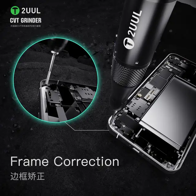 دريل حفر 2UUL DA84 CVT – سرعة متعدده (Stepless) 3