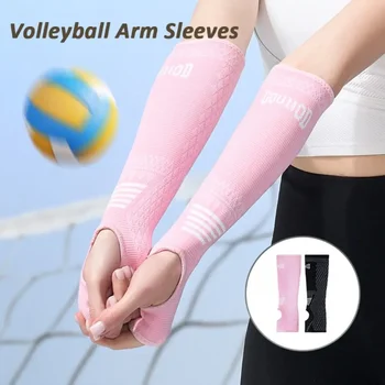Volleyball Compression Arm Sleeves 1