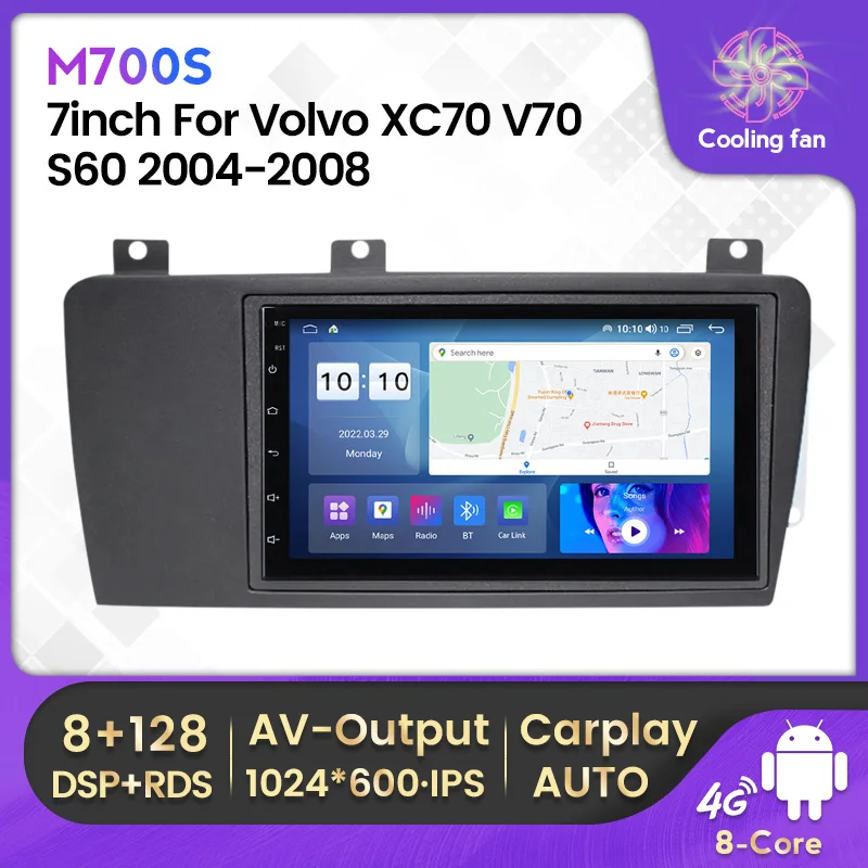 Auto Multimedia GPS Navigation for Volvo XC70 V70 S60 2004 2008 Car