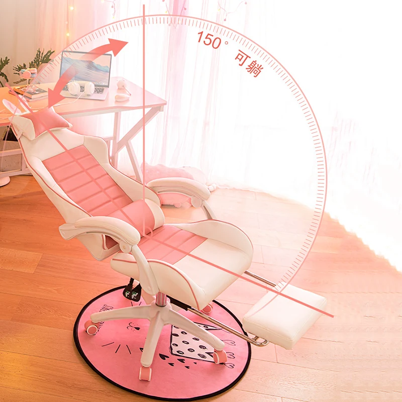 Многофункциональное игровое кресло, розовое удобное офисное вращающееся кресло для девушек, для длительных игр в реальном времени, домашнее компьютерное кресло