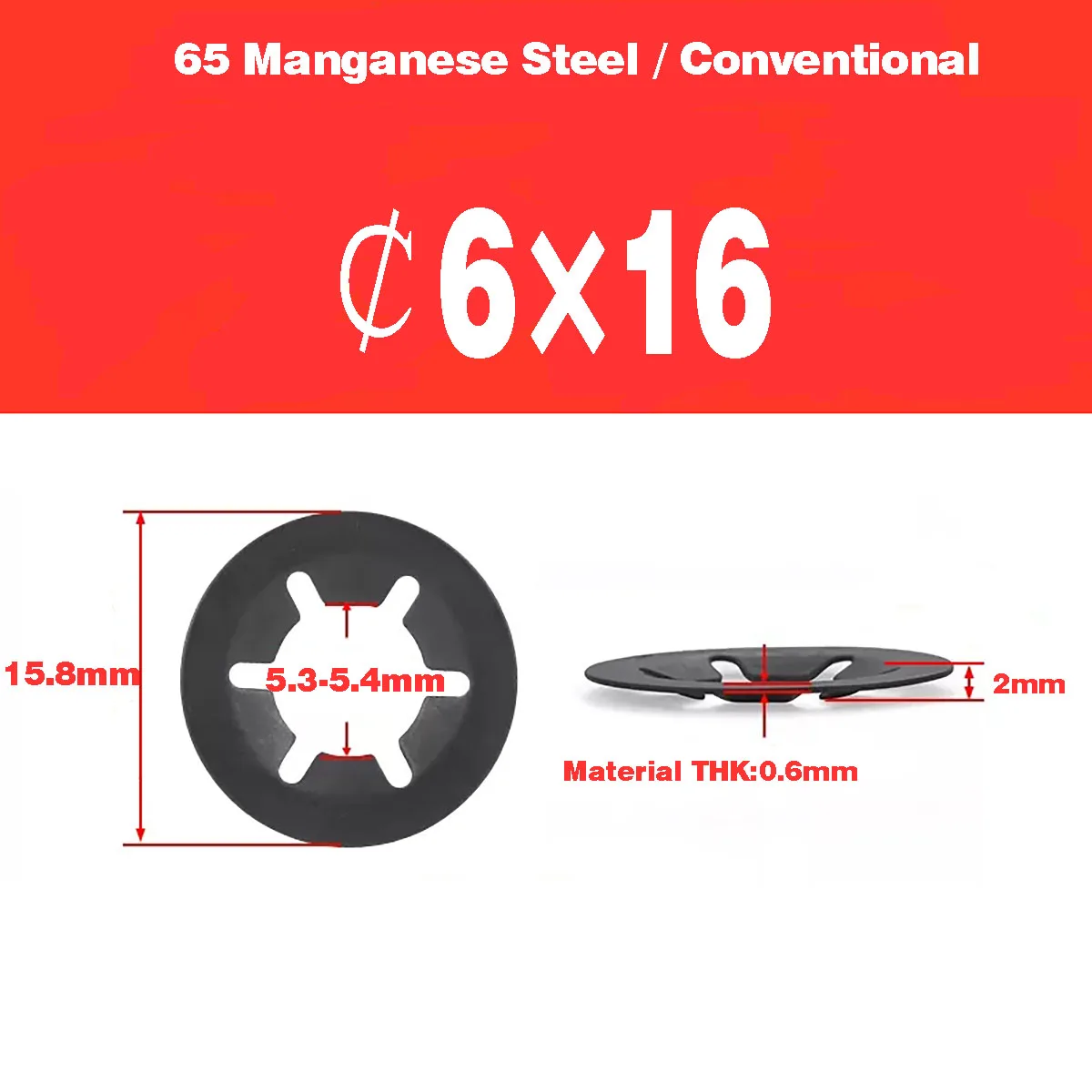 200pcs M6X16