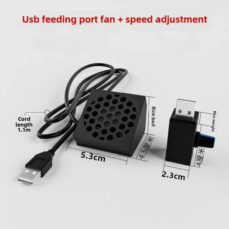 1Pc for Xiaomi Mijia fish tank cooling fan cooling