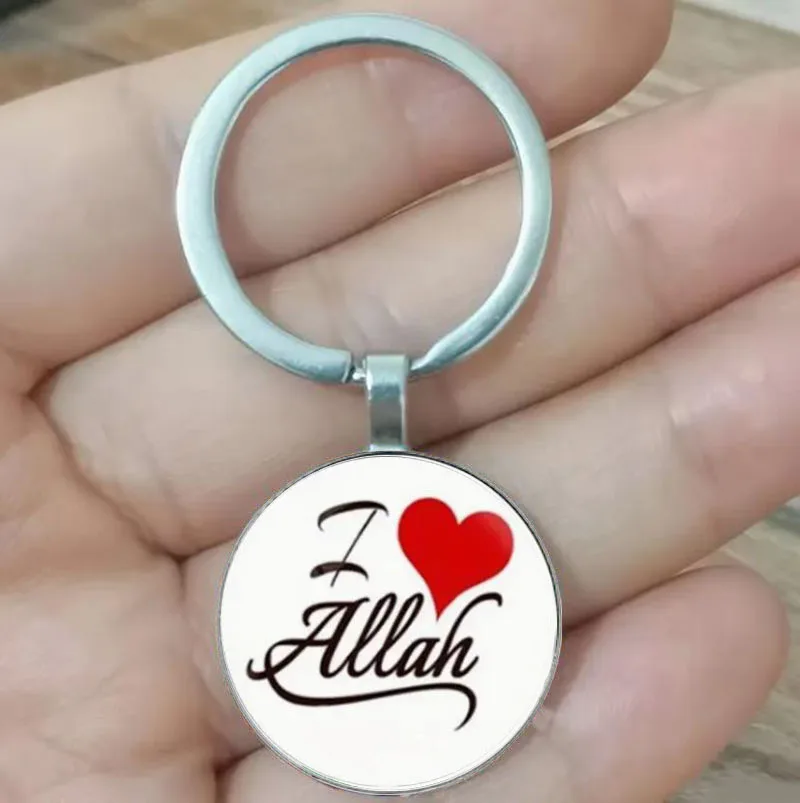 I love Allah keychain 1